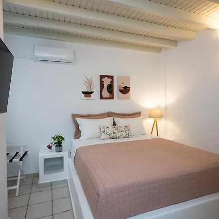 Myconian Vision Апартаменты *